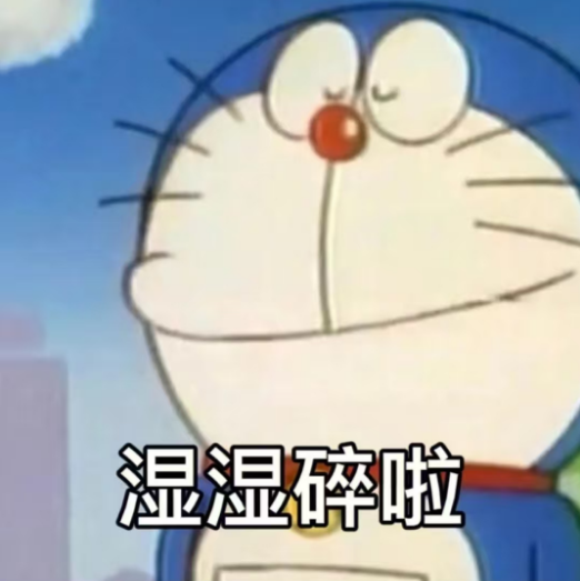 202503121245349982.Png